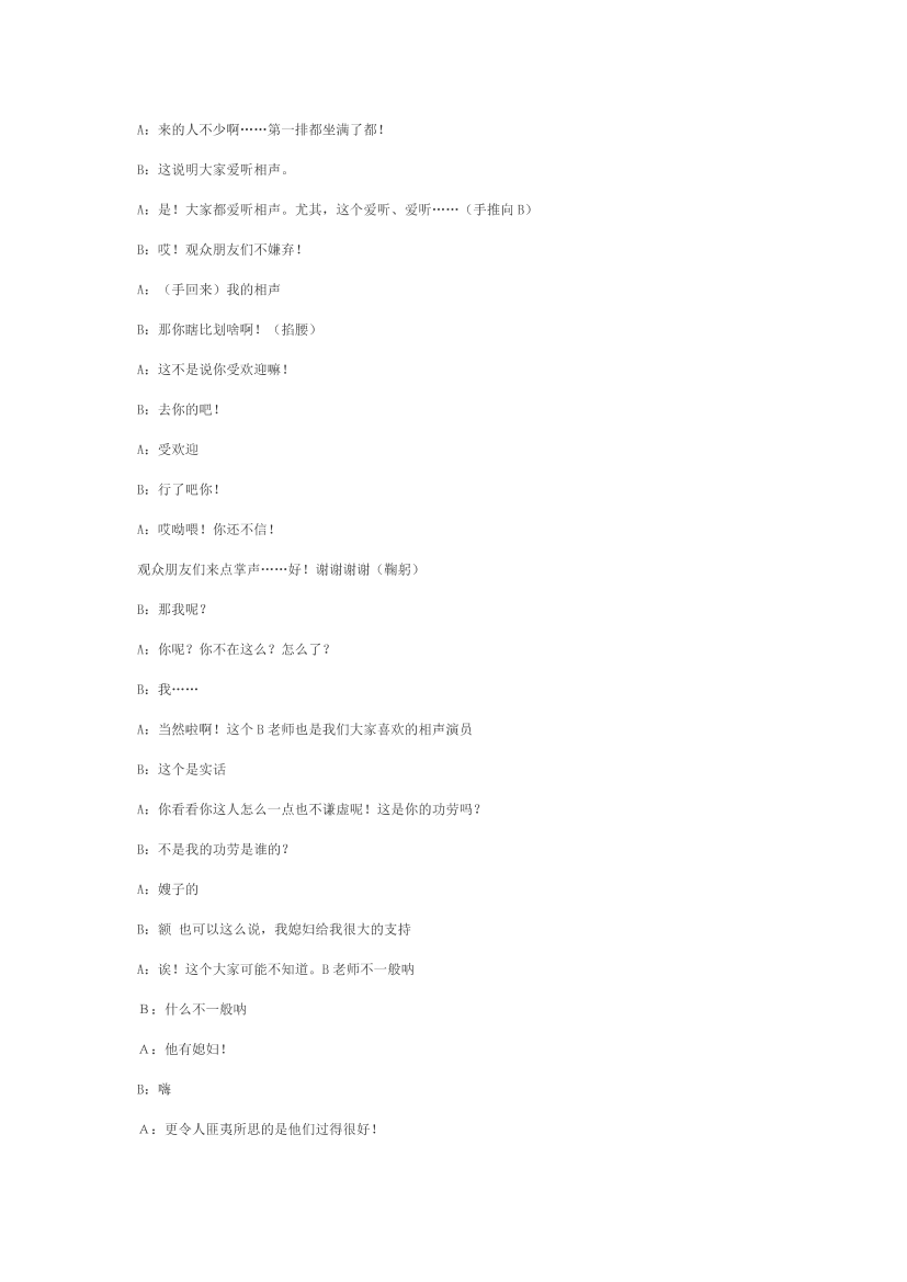 64qu7i4g98sr2c7s64qu7i4g98sr2c7s_1.png