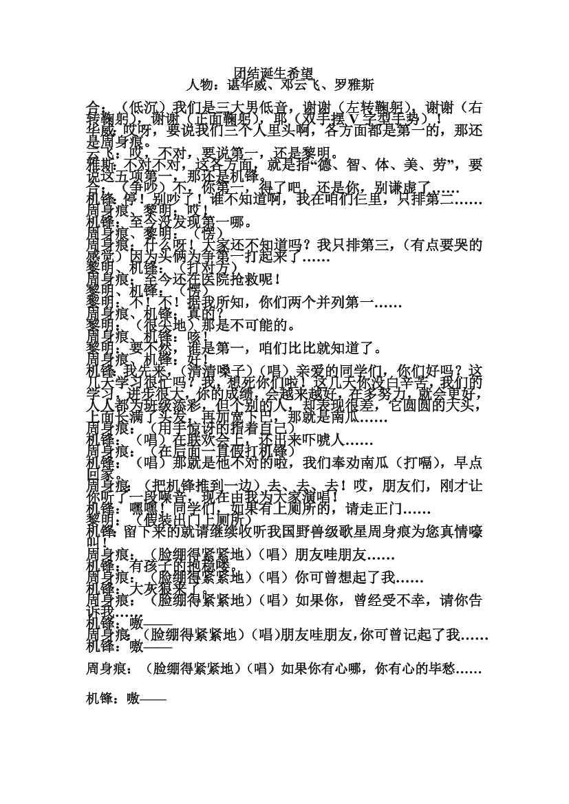 8secms5lqz89duf98secms5lqz89duf9_1.png