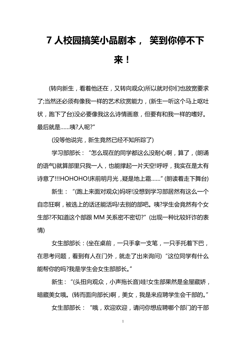 a4420qeqb2srrs94a4420qeqb2srrs94_1.png