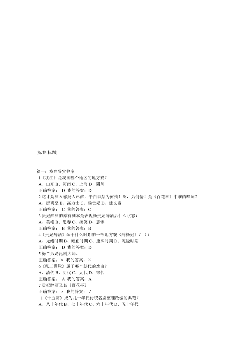 acwhos21rmo4q8ifacwhos21rmo4q8if_1.png