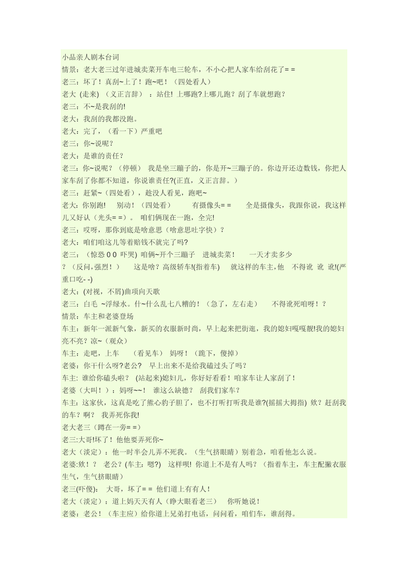 ai4650pccsaf1jcfai4650pccsaf1jcf_1.png