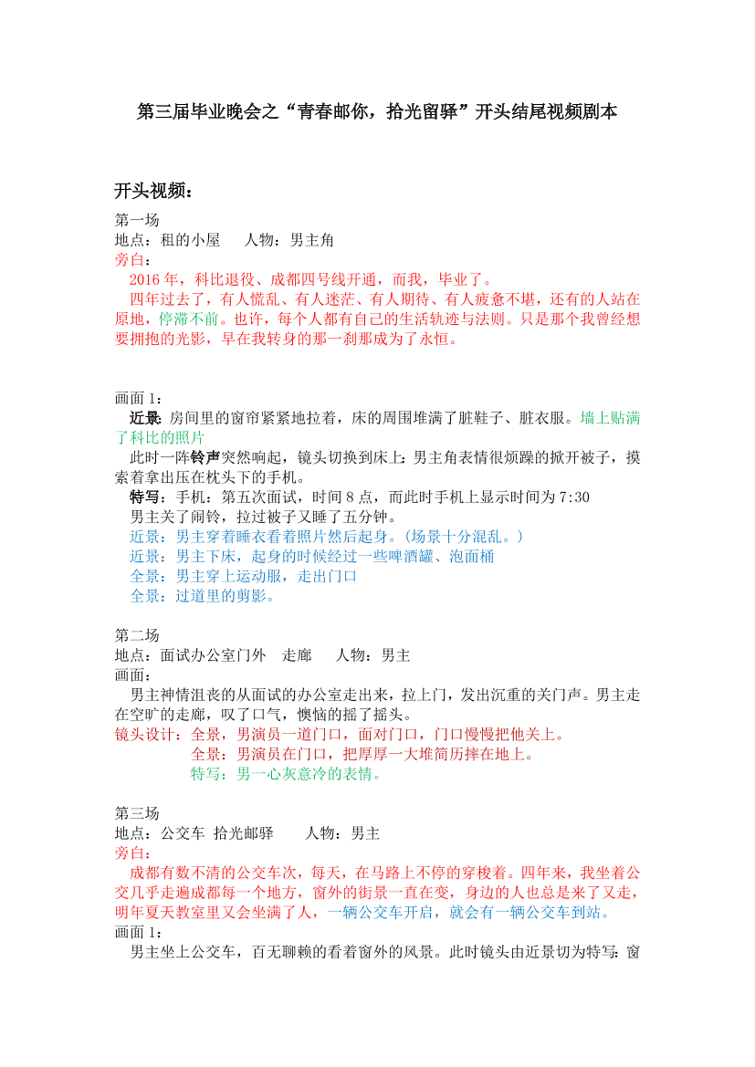 ajalrpnciokw183cajalrpnciokw183c_1.png