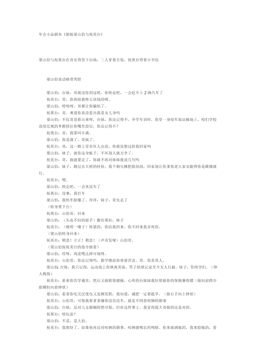 bd74b40nruw8tj64bd74b40nruw8tj64_1.png