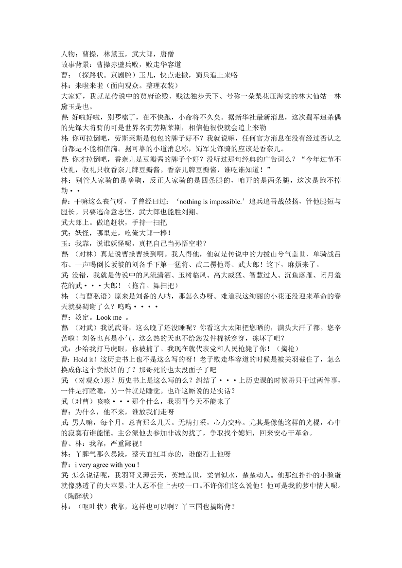 bw650rslasn8no4lbw650rslasn8no4l_1.png