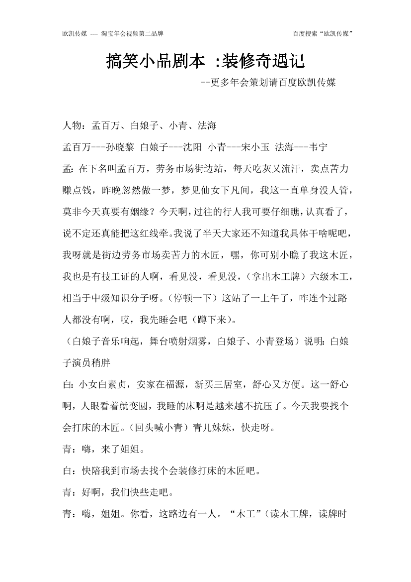 bx4zo8jv7otnvdvvbx4zo8jv7otnvdvv_1.png