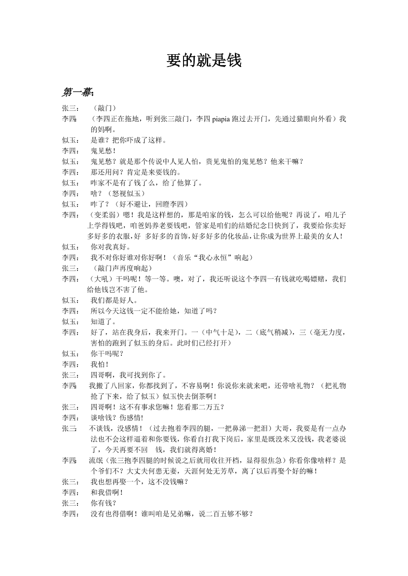 ce7r58rgm51r3hirce7r58rgm51r3hir_1.png
