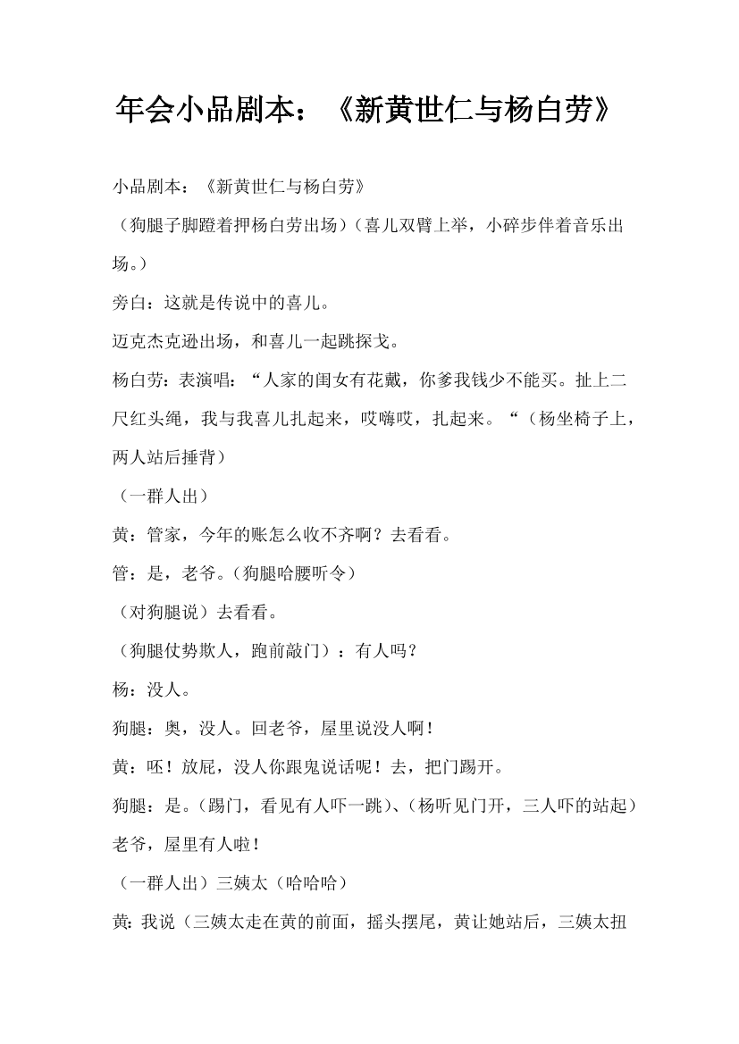 cgh46g134d8ipurucgh46g134d8ipuru_1.png