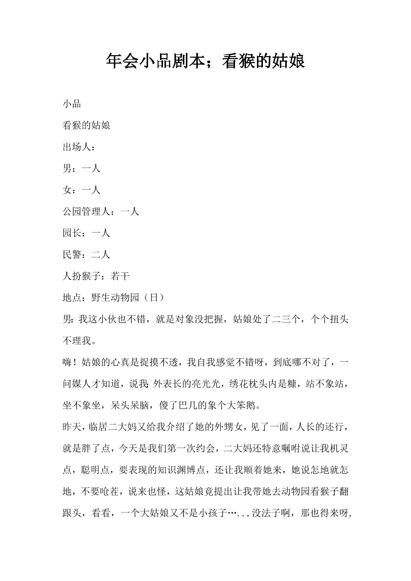 ciqs8lafn5b4oeotciqs8lafn5b4oeot_1.png