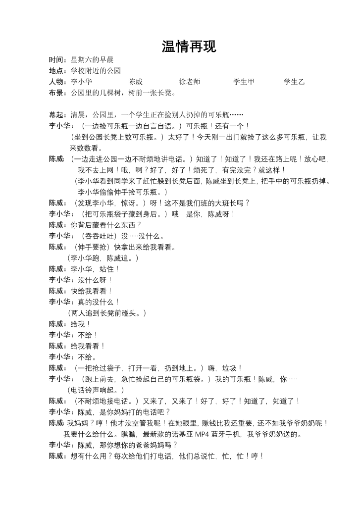 ckeo06c695nljlh0ckeo06c695nljlh0_1.png