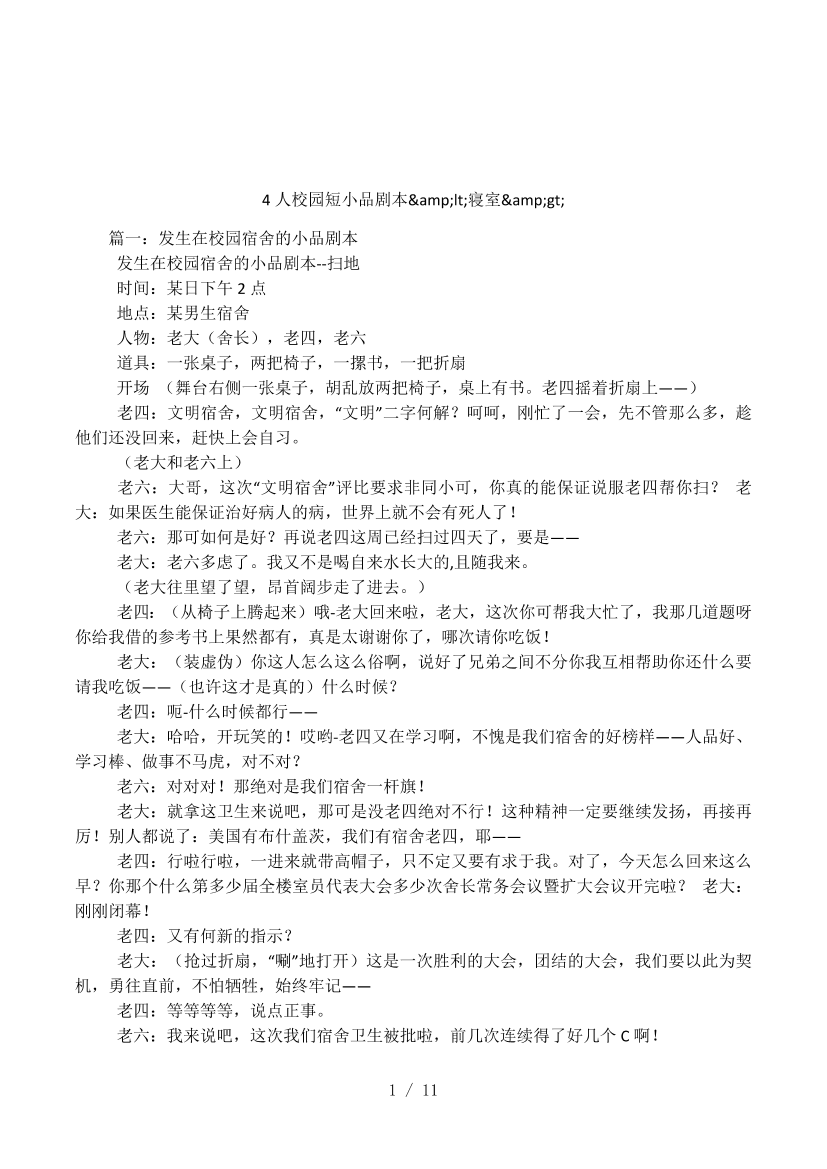 cu8epxjcu37in50ccu8epxjcu37in50c_1.png
