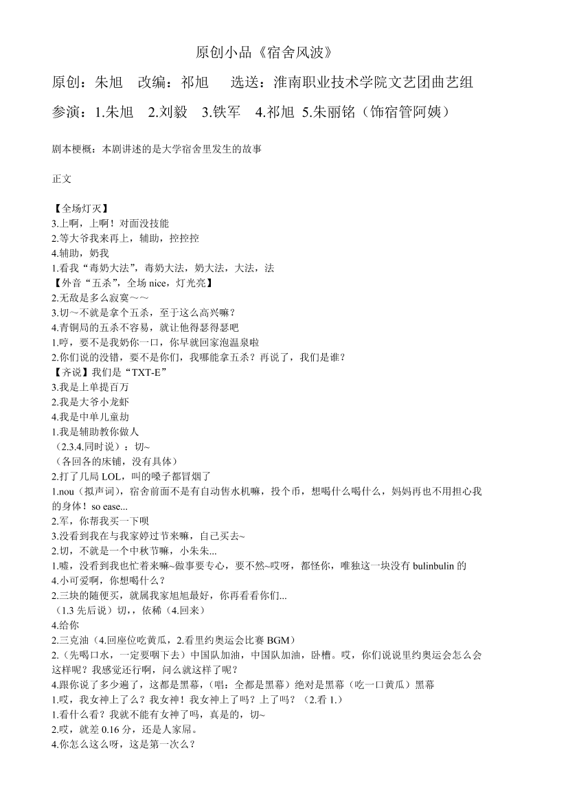 d2ac6uqh57hwaxvbd2ac6uqh57hwaxvb_1.png
