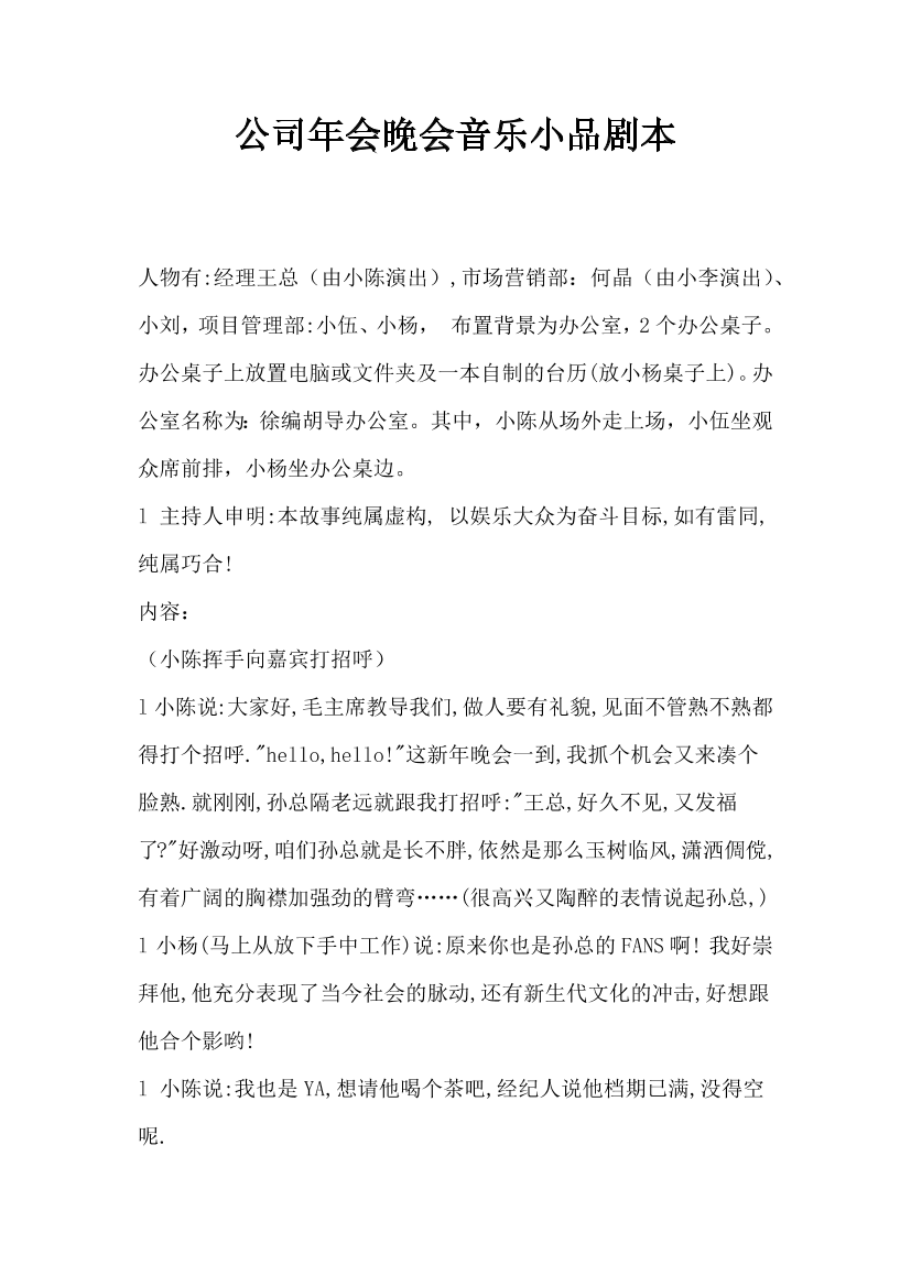 dd7ujss1sh73hsljdd7ujss1sh73hslj_1.png