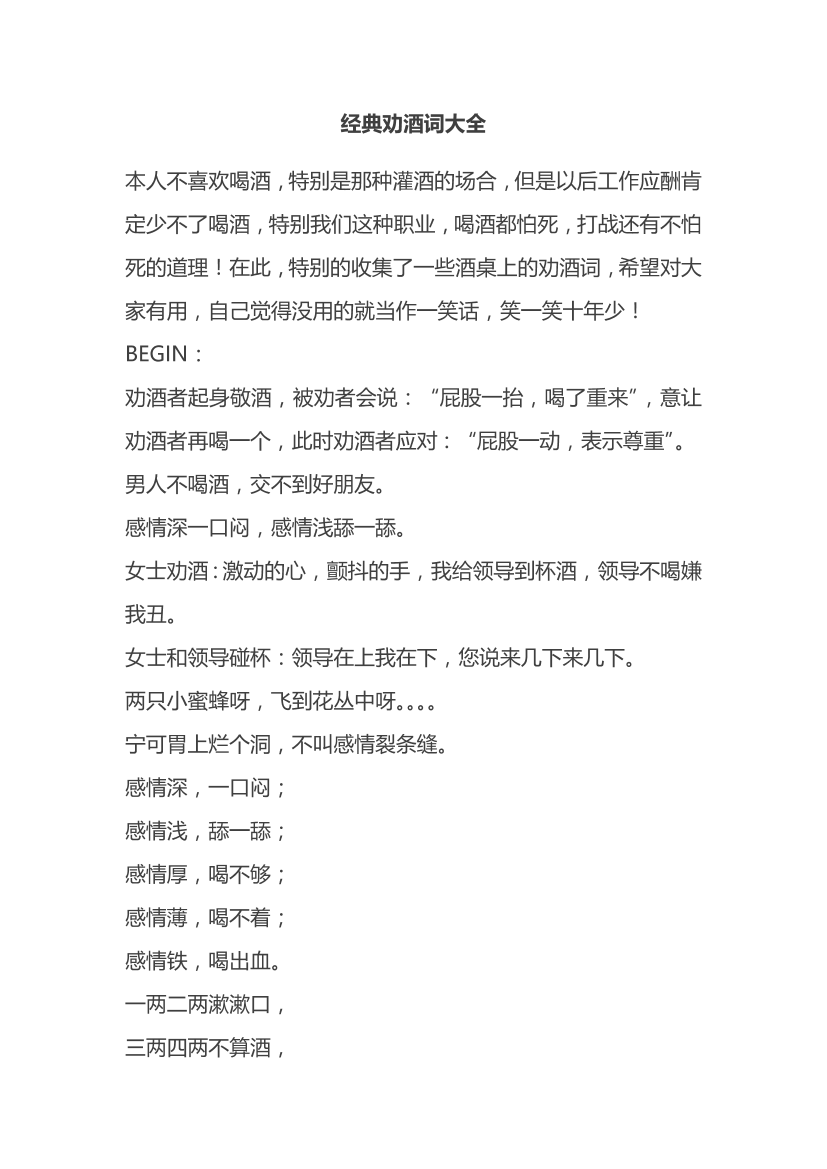 dvc2tpbg8q66xoxzdvc2tpbg8q66xoxz_1.png
