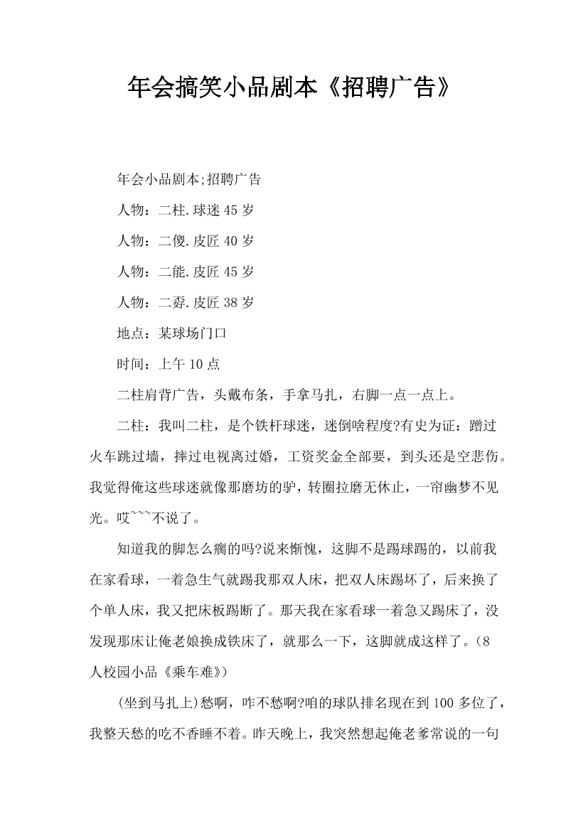 fdmj2bn0fjvl9072fdmj2bn0fjvl9072_1.png