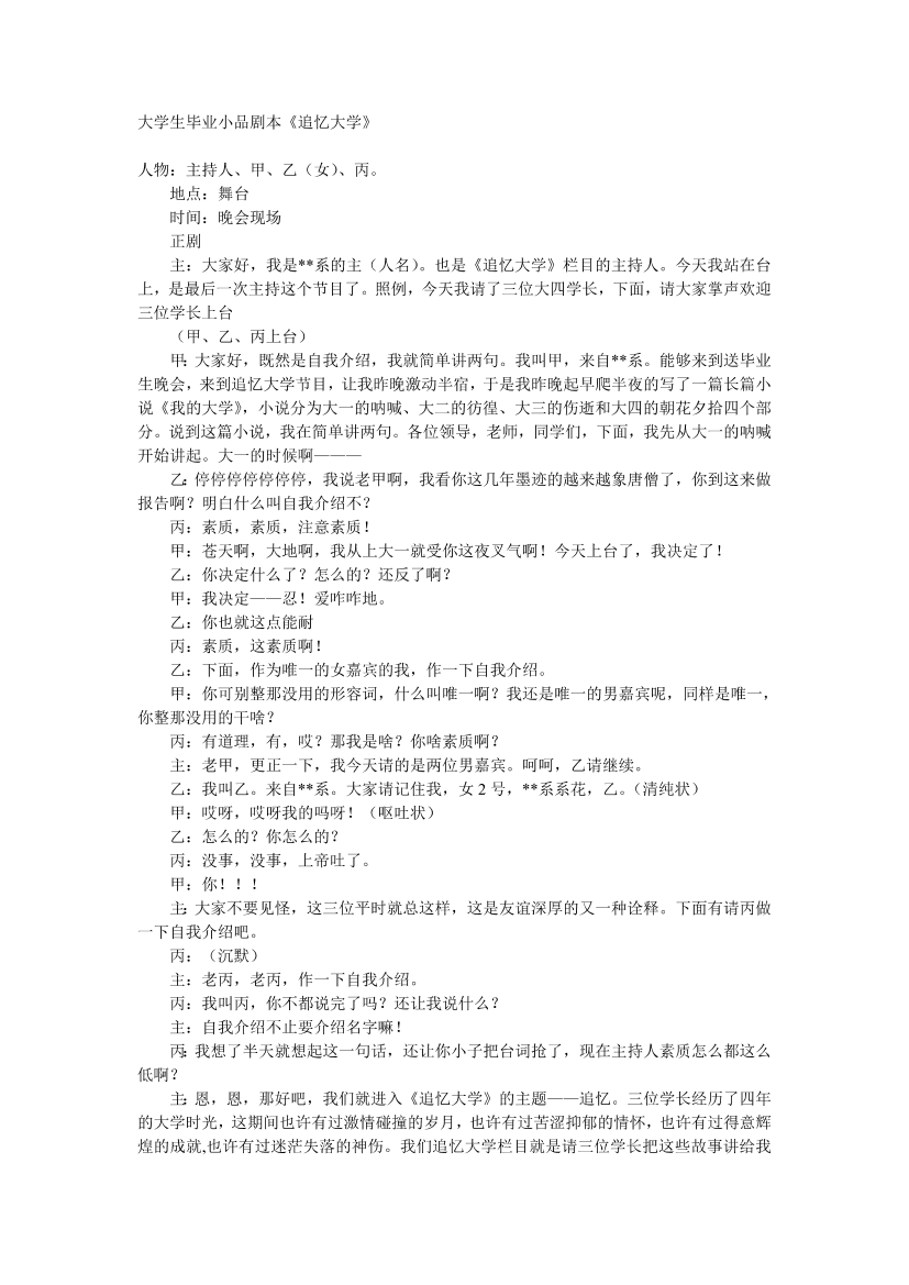 fmrqrh84hicksj66fmrqrh84hicksj66_1.png