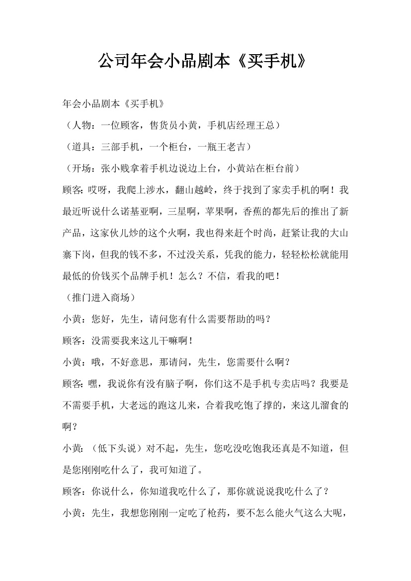 g8qgqc9xm60geimsg8qgqc9xm60geims_1.png