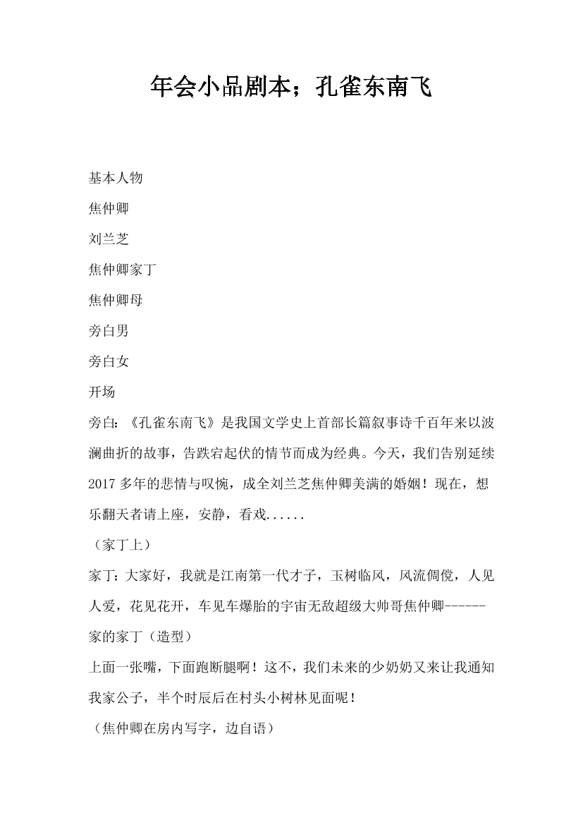 gw1js9o8mqh58bdqgw1js9o8mqh58bdq_1.png