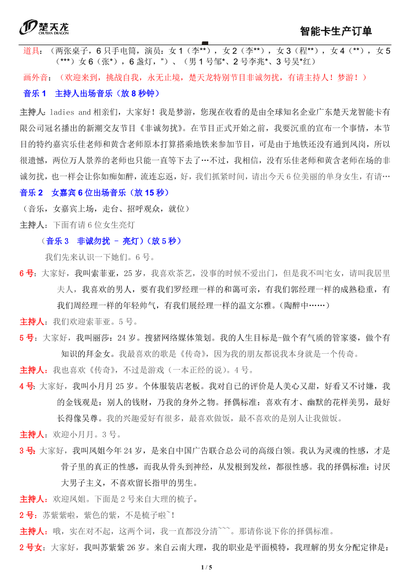 i31pig614zen41uii31pig614zen41ui_1.png