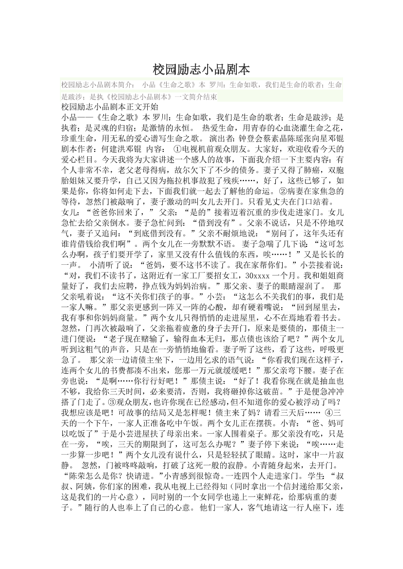 ibb9w4oxv9uqp975ibb9w4oxv9uqp975_1.png