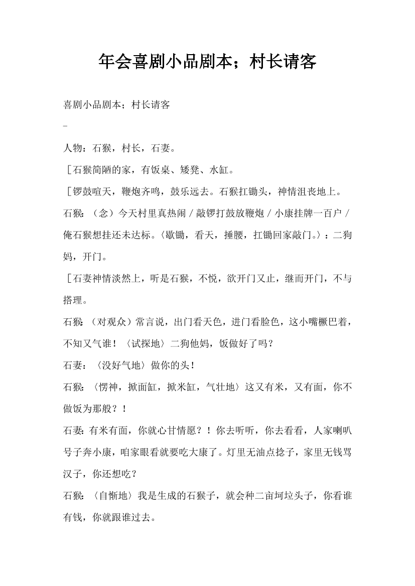 ic448la25s5irreric448la25s5irrer_1.png