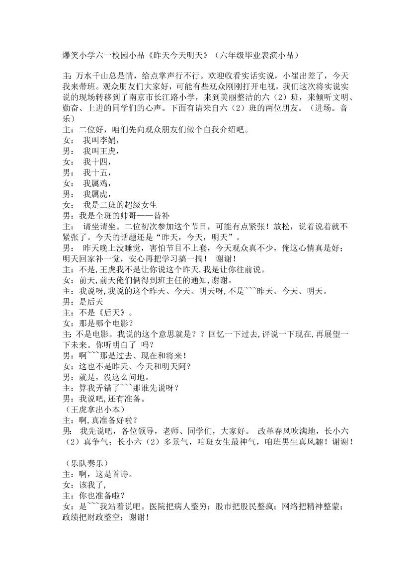 j93o42cebnjxc7qnj93o42cebnjxc7qn_1.png
