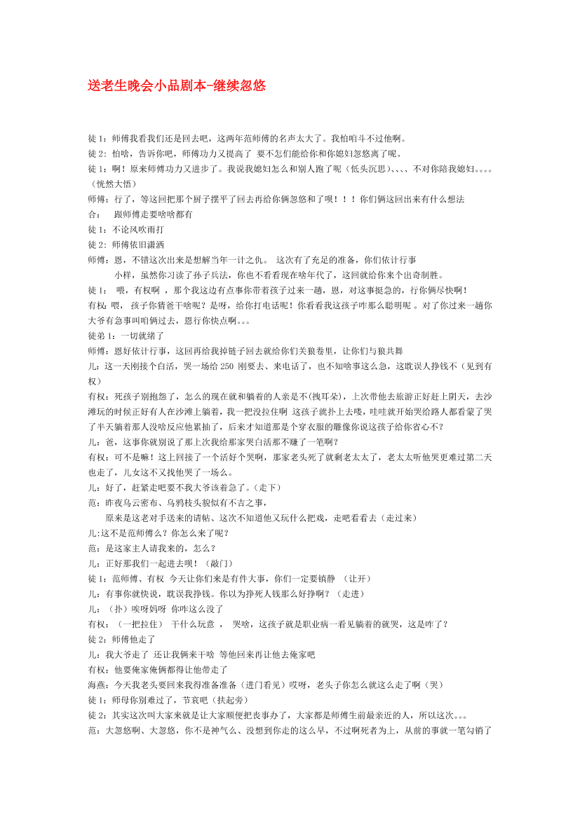 jhtlo9umco0qvco1jhtlo9umco0qvco1_1.png