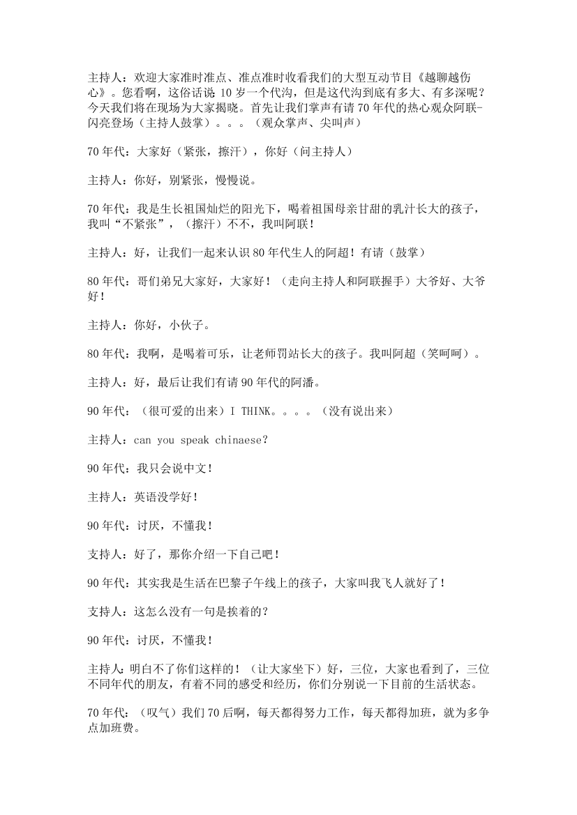 k8jbx8mq9ktp5896k8jbx8mq9ktp5896_1.png
