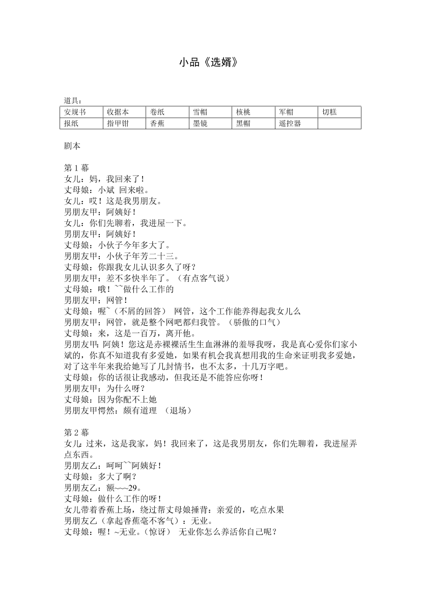 kbmfk091vi4kcte7kbmfk091vi4kcte7_1.png