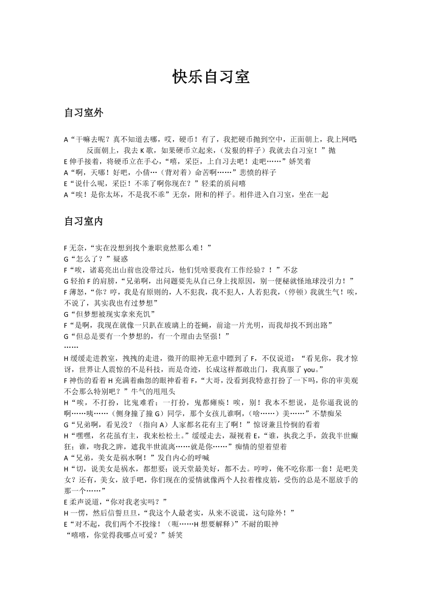 m3nz8afermkcgqsqm3nz8afermkcgqsq_1.png