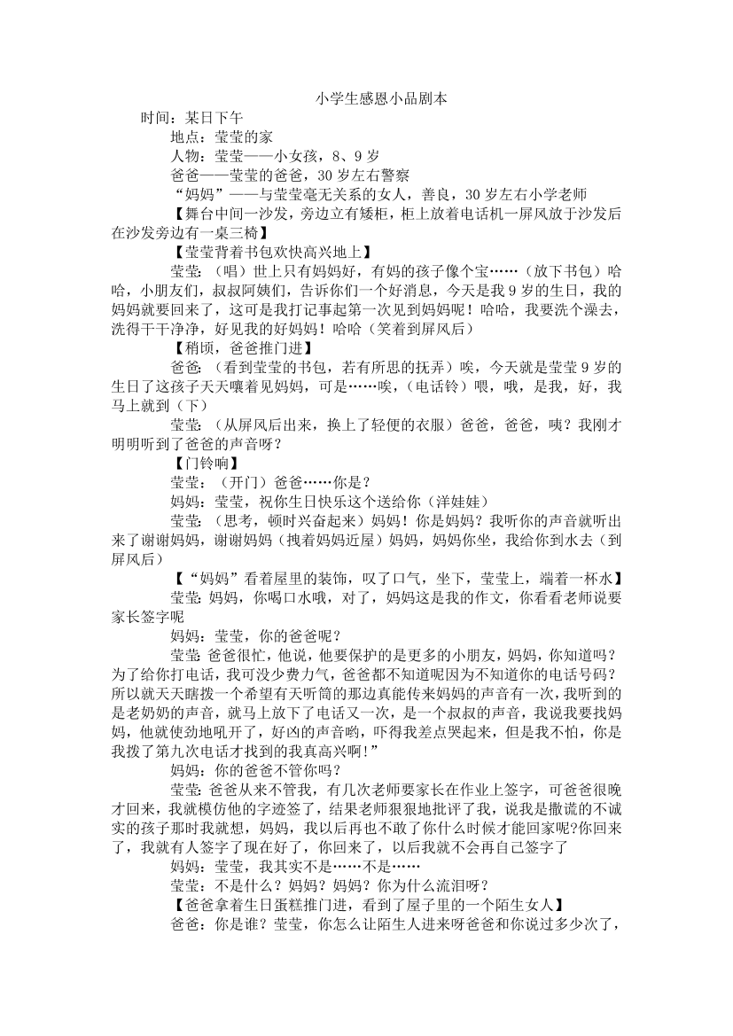 m7sm0oflujiqwmfpm7sm0oflujiqwmfp_1.png