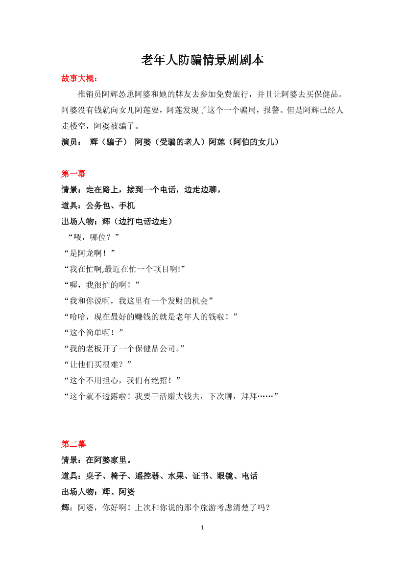 o42dm5abx49uf9ibo42dm5abx49uf9ib_1.png