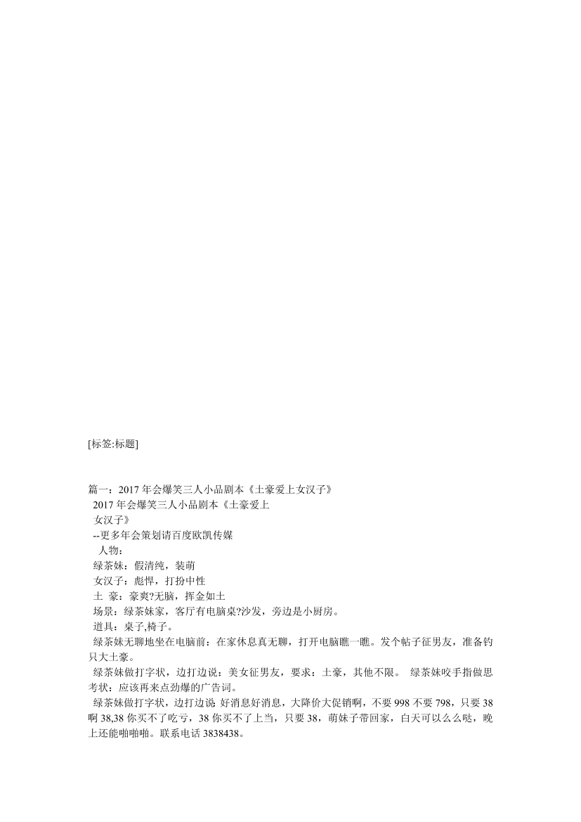 ontep42qgzkoklkjontep42qgzkoklkj_1.png