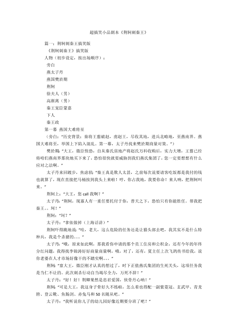 p55uwhxsdwmclbczp55uwhxsdwmclbcz_1.png