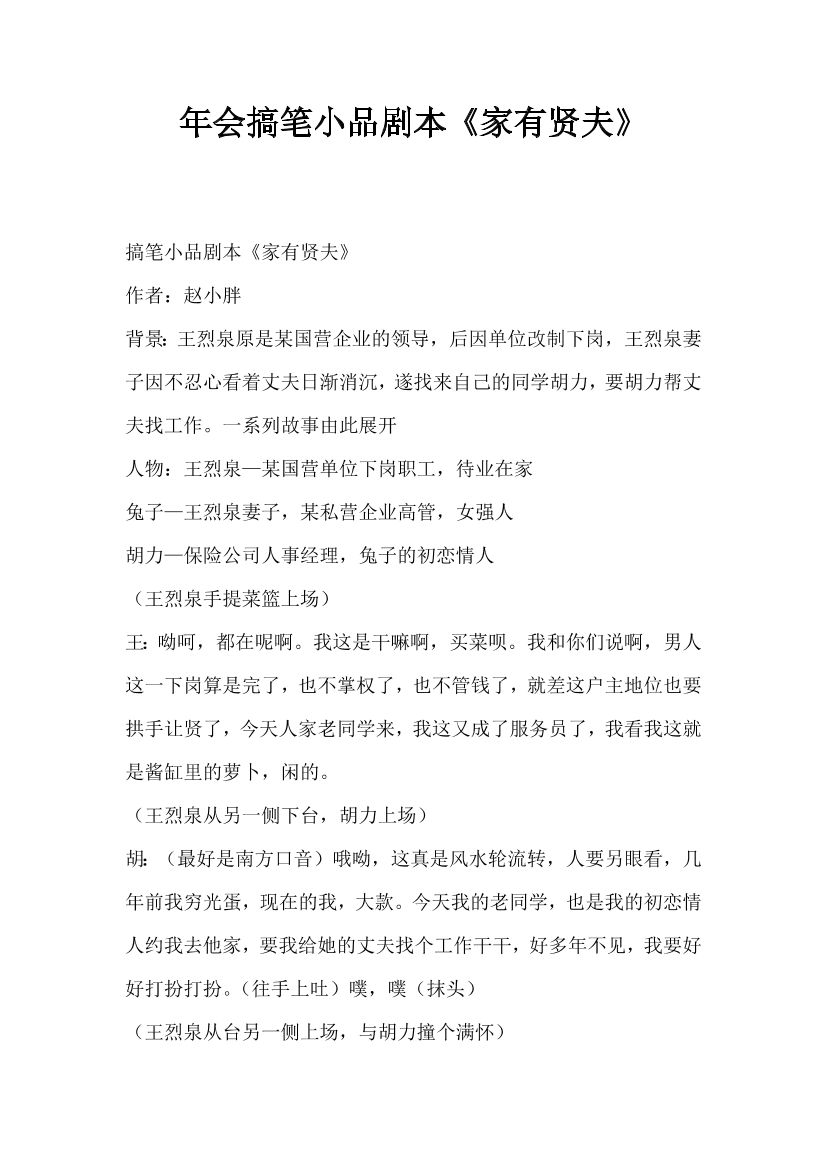 p9eo0qk33n57l945p9eo0qk33n57l945_1.png