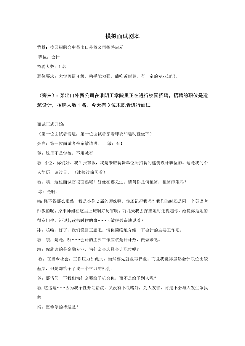 pb2kmt421t33ga0qpb2kmt421t33ga0q_1.png