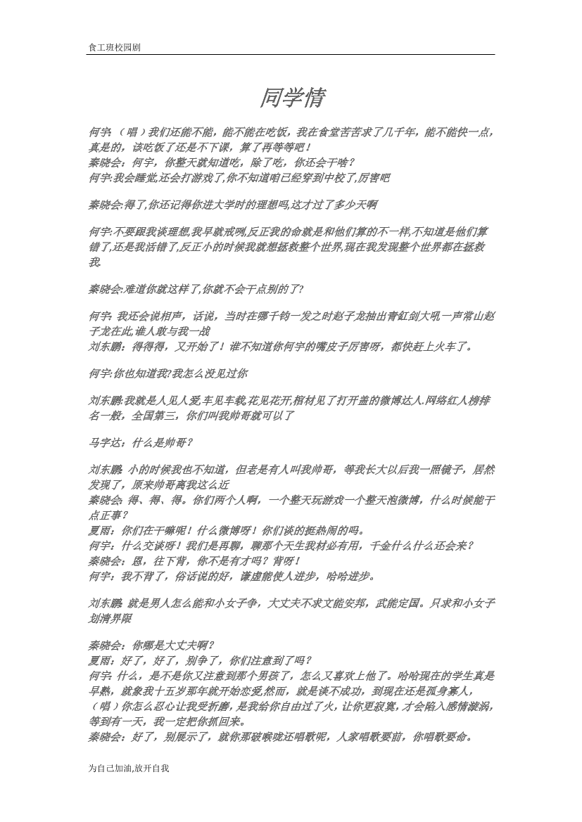 psgecchcgbgokcr5psgecchcgbgokcr5_1.png