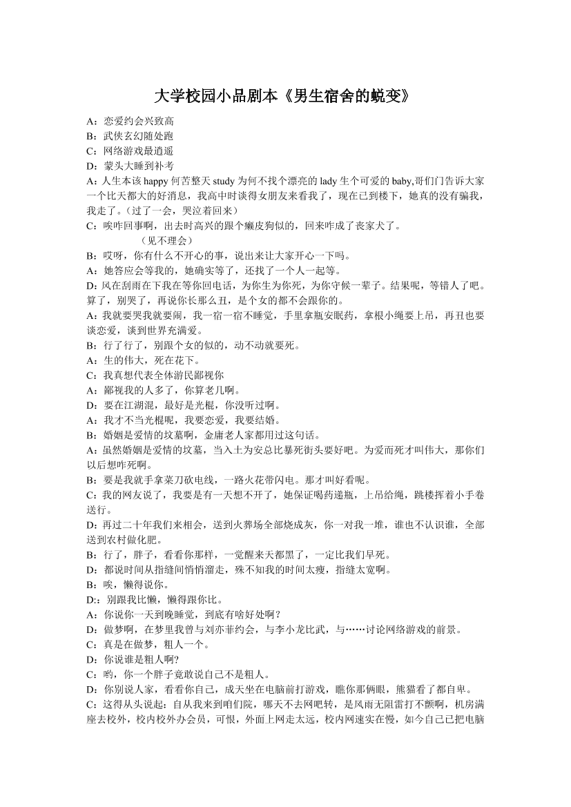 qkc72bxqk1jr3mndqkc72bxqk1jr3mnd_1.png