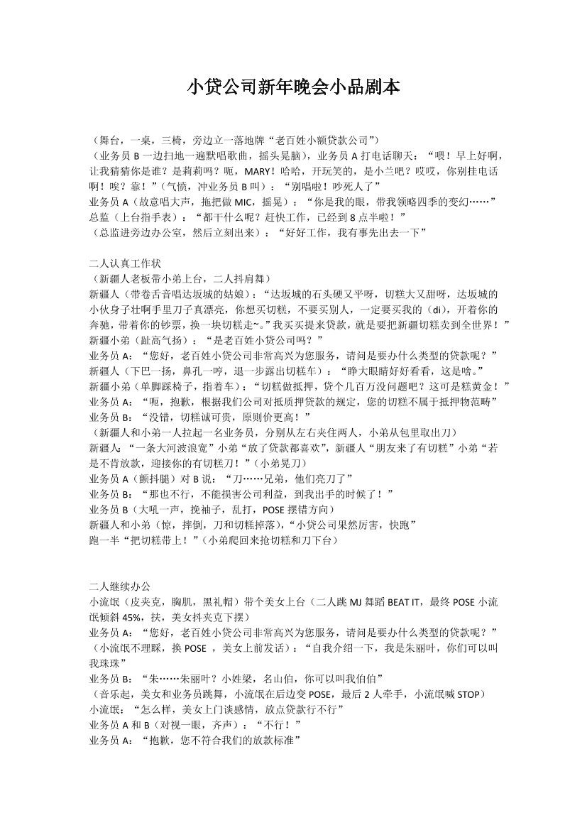 rcg6lk754unwdogorcg6lk754unwdogo_1.png