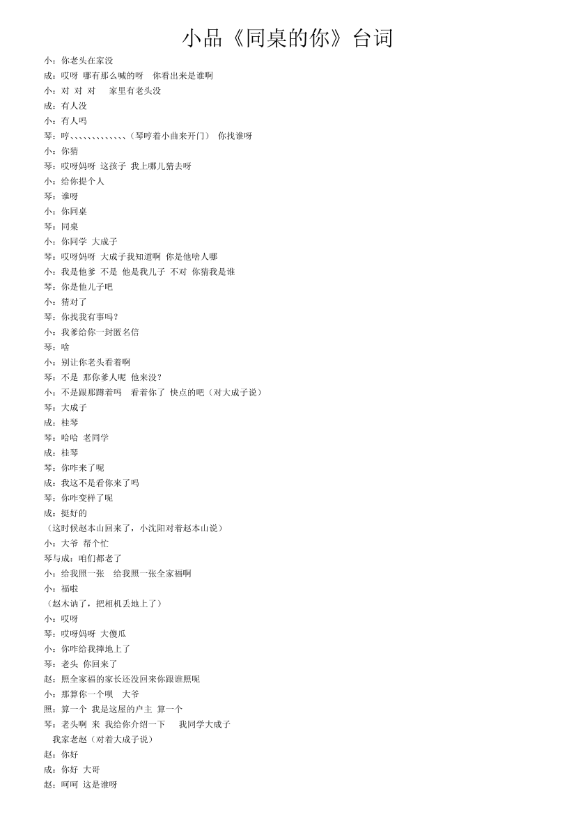 rrv4gzdca4q8ba9drrv4gzdca4q8ba9d_1.png