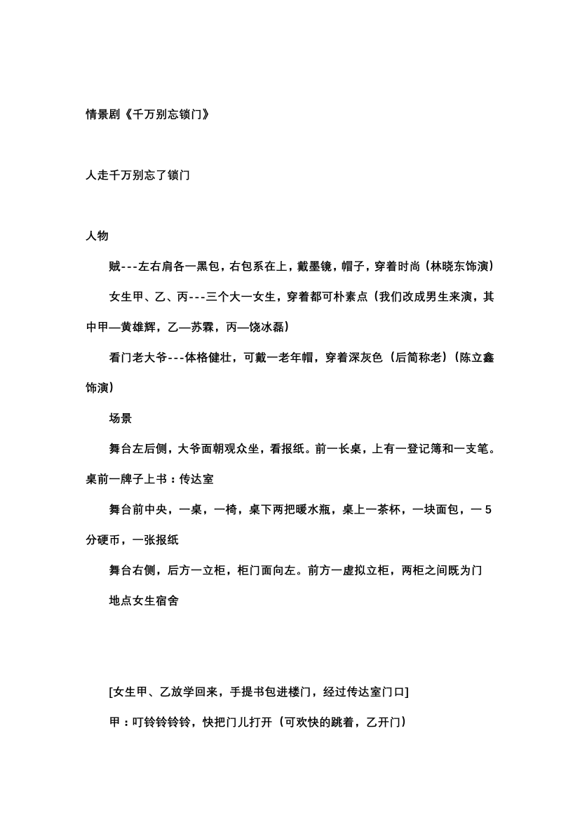sft7x6acm4cbwmzgsft7x6acm4cbwmzg_1.png
