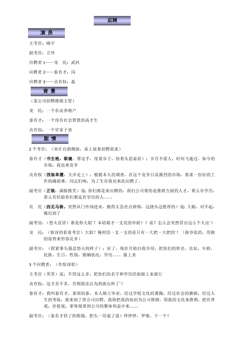 t4cl24h9qvhnj72rt4cl24h9qvhnj72r_1.png