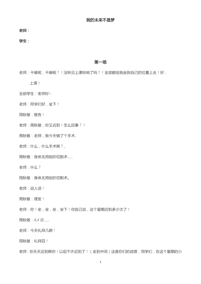v33fn7vima7sv1t7v33fn7vima7sv1t7_1.png