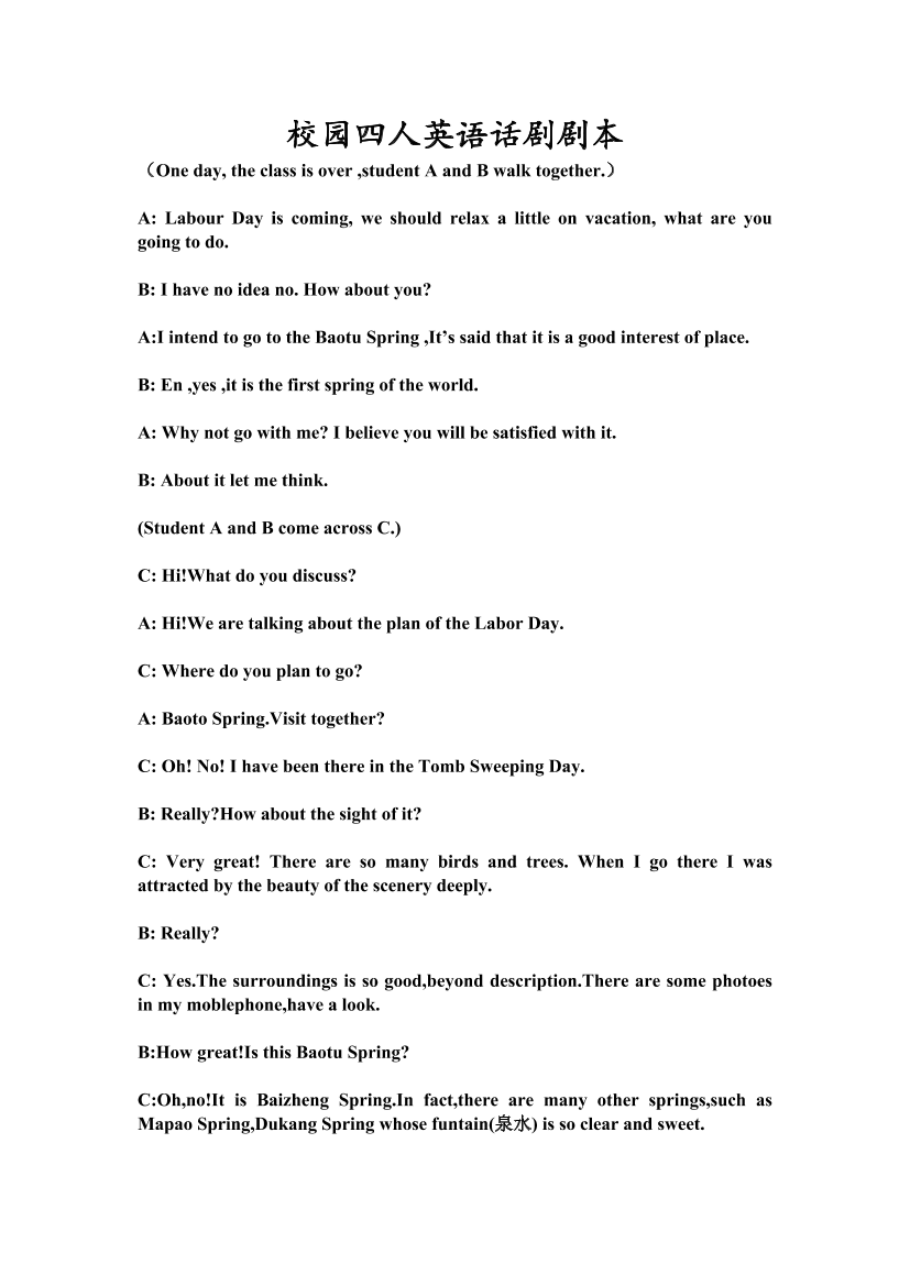 wa9122wqme1x2akdwa9122wqme1x2akd_1.png