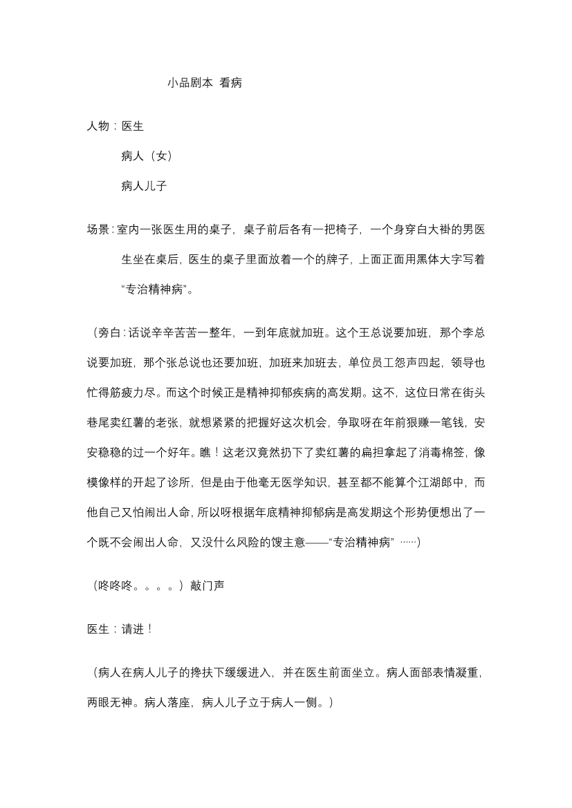 wzjp73dcp10hvkkzwzjp73dcp10hvkkz_1.png