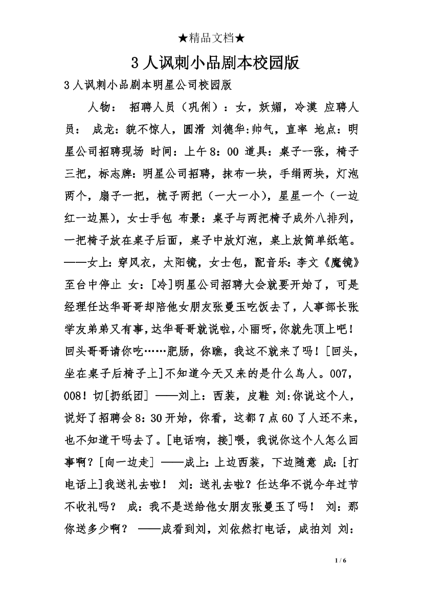 xcdavwwq89hwmg8oxcdavwwq89hwmg8o_1.png