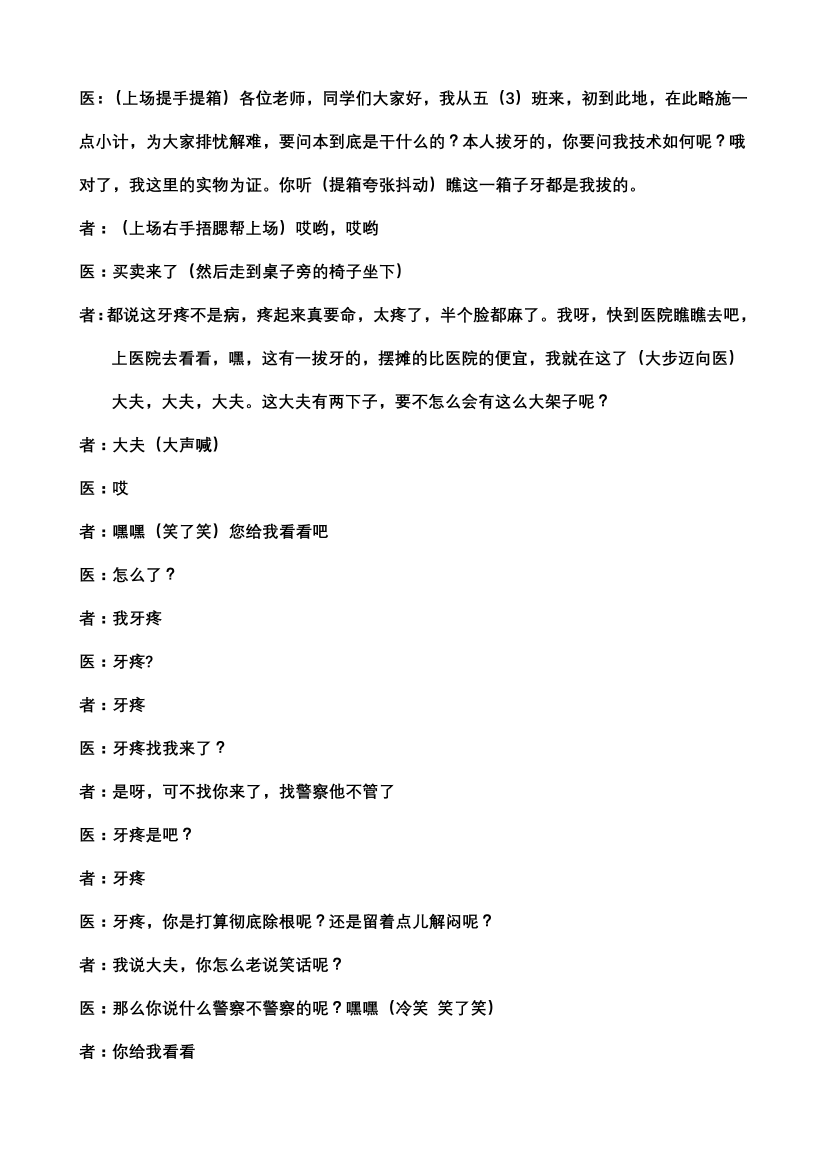 xifj8qi6kpz9zrrexifj8qi6kpz9zrre_1.png