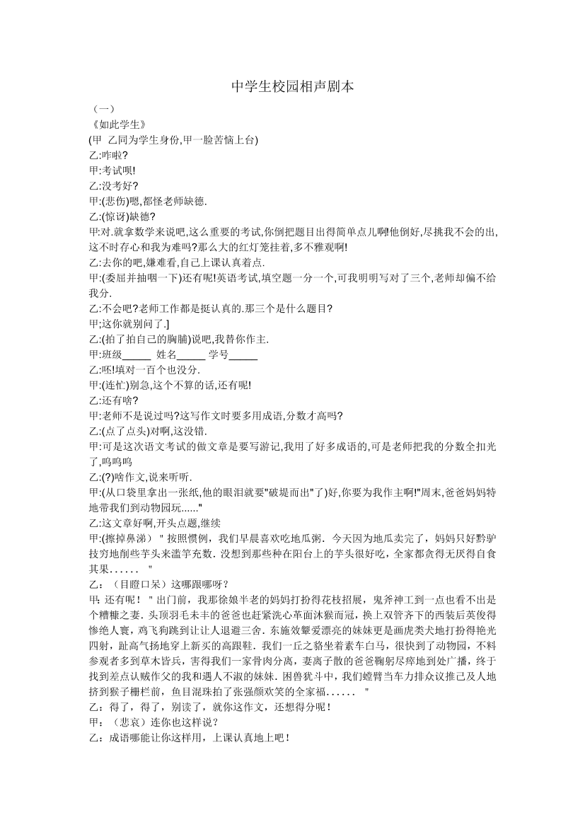 xqivc3v6rqnkkp12xqivc3v6rqnkkp12_1.png