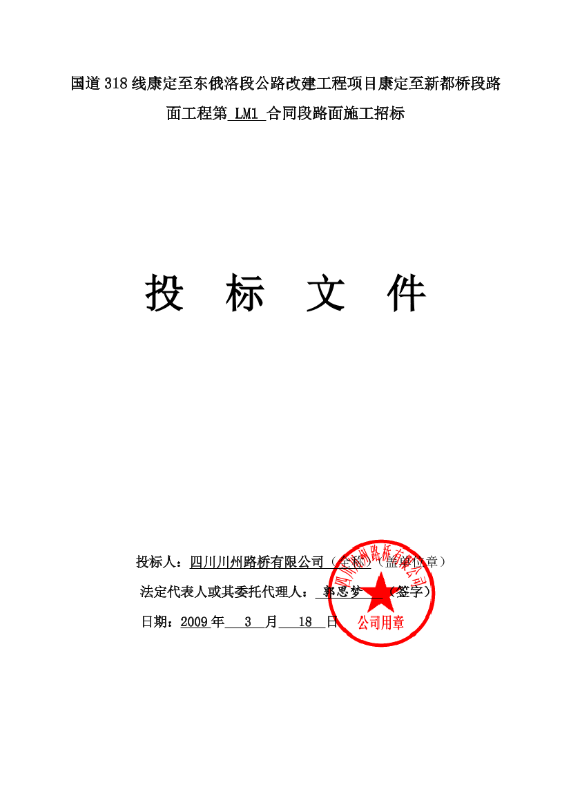 640q1kcq3lpqzxag640q1kcq3lpqzxag_1.png