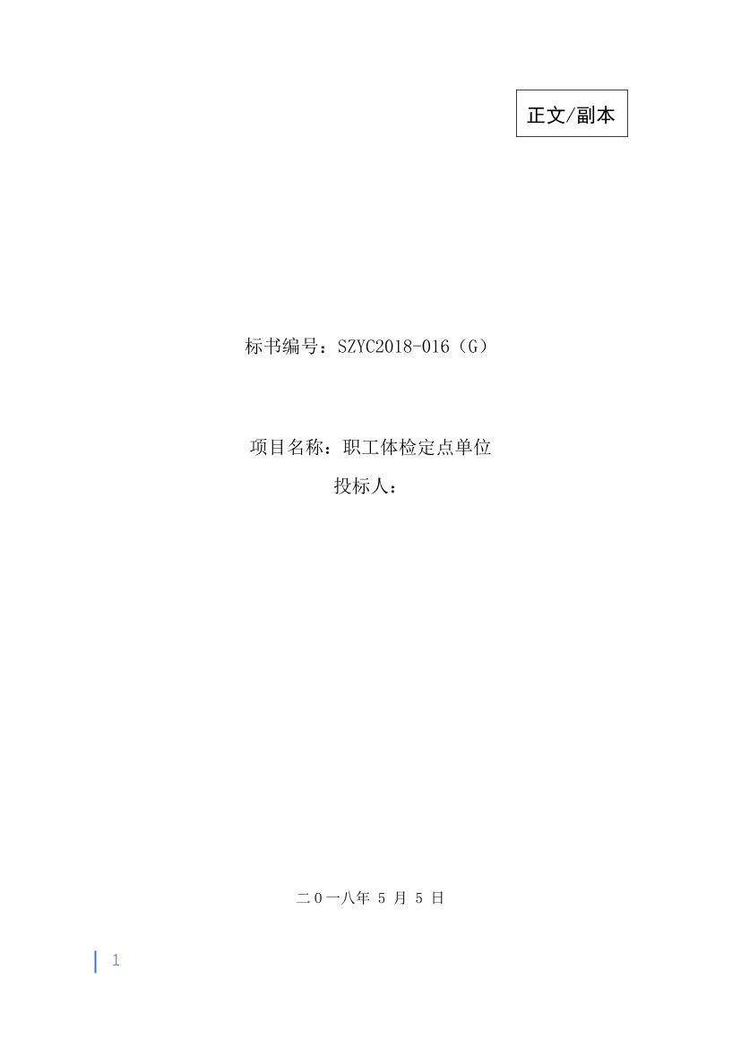 6x7giccfe5vc7tv06x7giccfe5vc7tv0_1.png