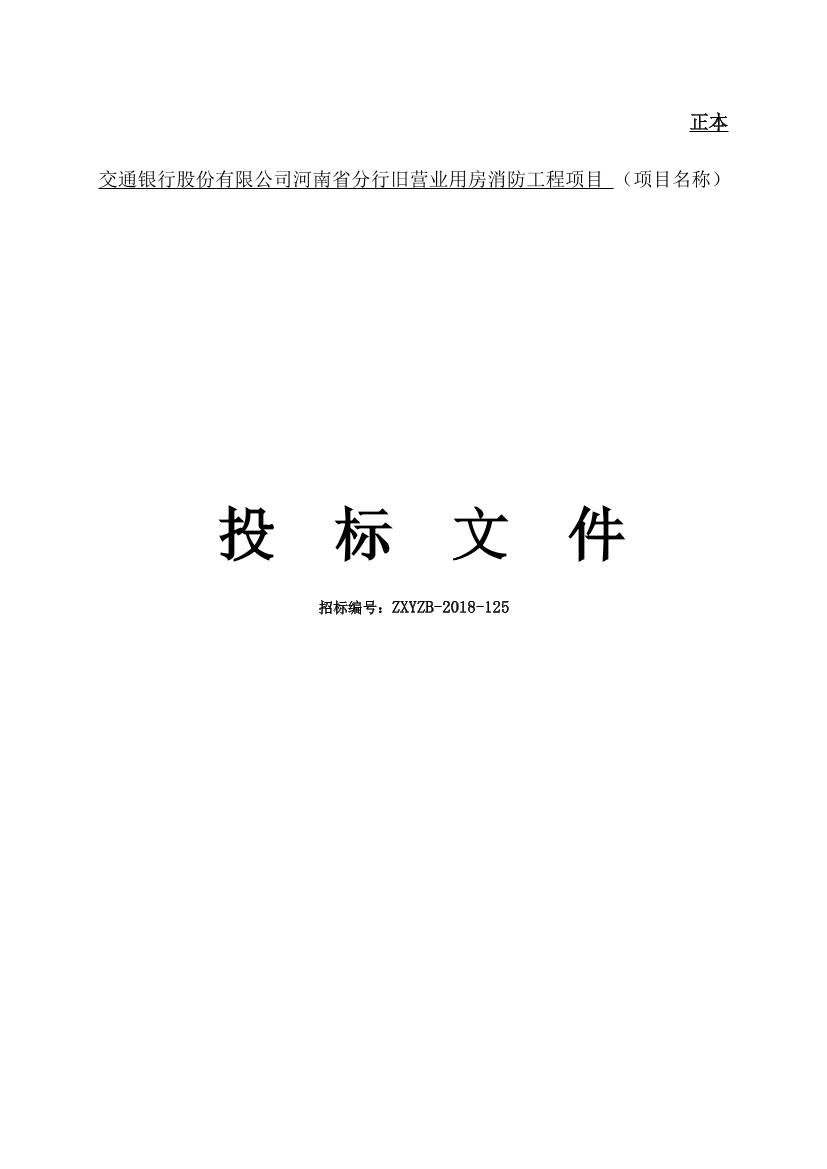 8x0o9d1uen22gvnz8x0o9d1uen22gvnz_1.png